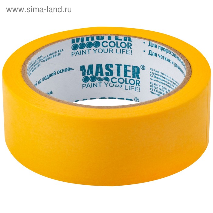 Малярные ленты  Сима-Ленд Лента малярная MASTER COLOR 30-6123, 36 мм х 25 м, 120 °С, рисовая, высокая адгезия