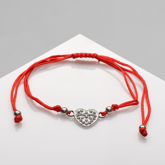 Браслет «Красная нить» сердце, цвет белый в серебре, 6 см