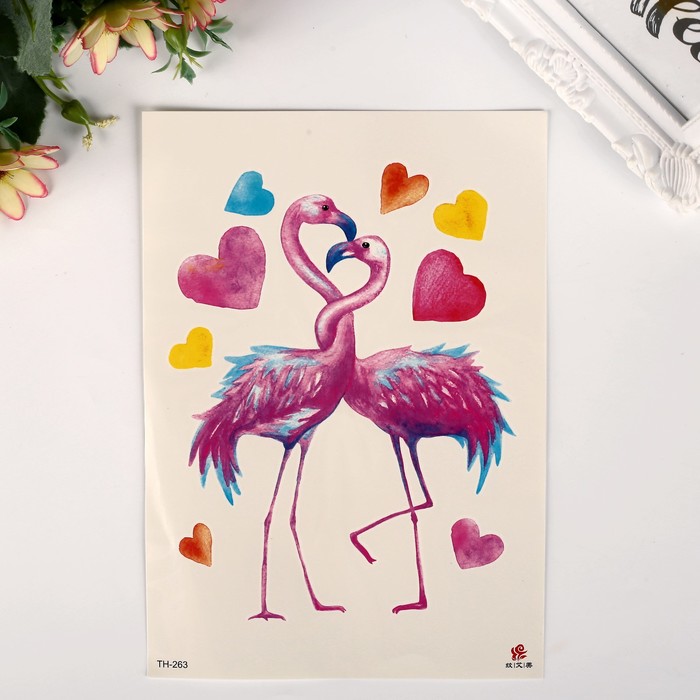 Татуировка на тело цветная "Влюблённые фламинго" 21х15 см