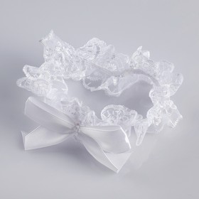 Подвязка для невесты "Николь", белая от Сима-ленд