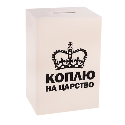 Коплю на мерседес Коплю на мерседес
