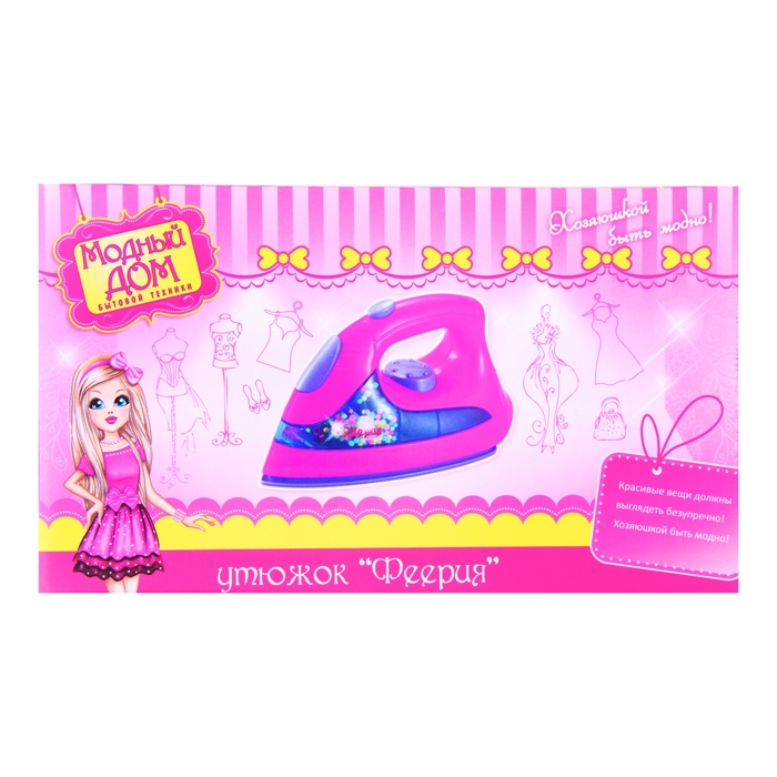Бытовая техника «Утюг: Феерия», световой эффект, работает от батареек