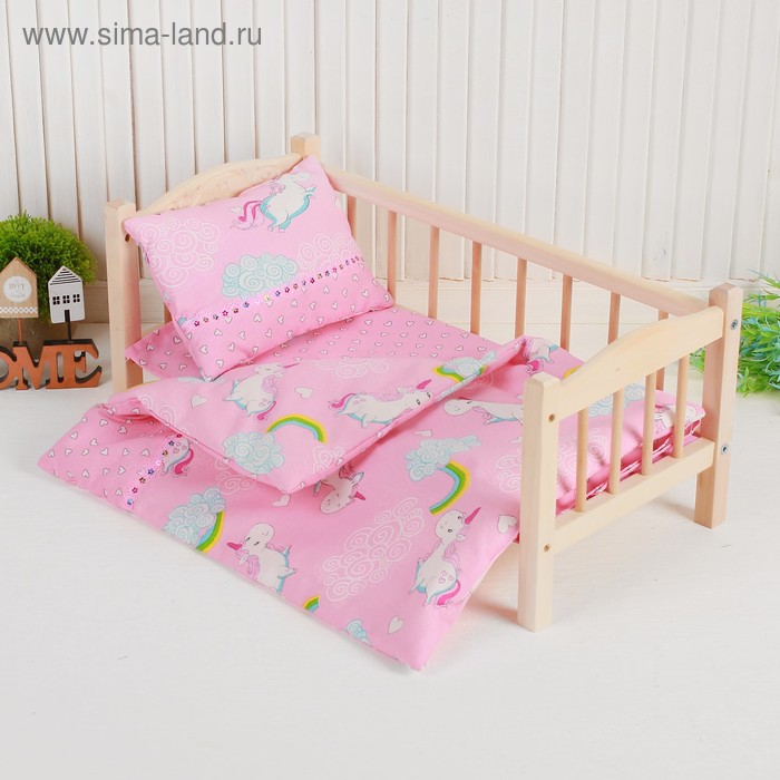 цена Постельное бельё для кукол «Единорог на розовом», простынь, одеяло, подушка