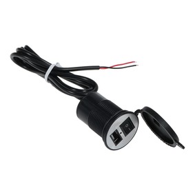 

Зарядное устройство USB влагозащищенное с тумблером на руль мотоцикла, 5 В-2 А, провод 1 м 431031