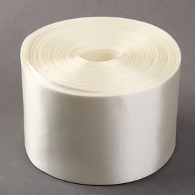 

Лента атласная, 100 мм × 100 ± 5 м, цвет молочный