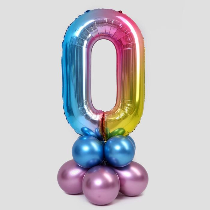 фото Букет из шаров "0", цифра, фольга, латекс, набор 9 шт, цвет градиент страна карнавалия