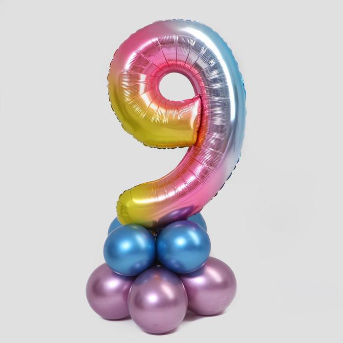 фото Букет из шаров "9", цифра, фольга, латекс, набор 9 шт, цвет градиент страна карнавалия