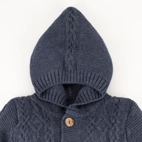 

Комбинезон-конверт вязаный Крошка Я, синий, р.22, 62-68см