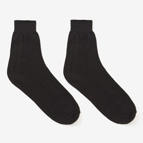 Носки мужские «Эконом», цвет чёрный, размер 25
