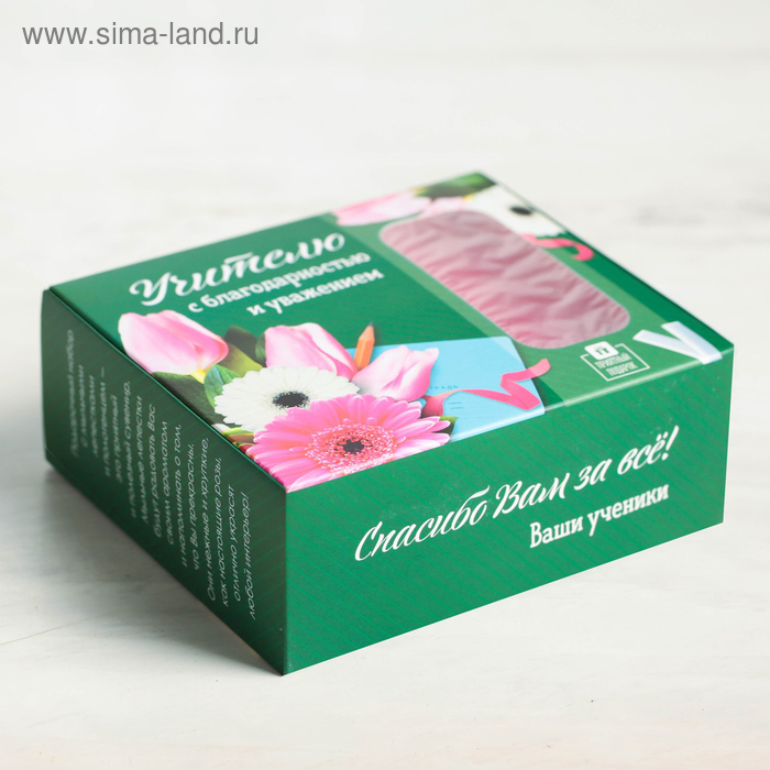 Купить Подарочный набор "Учителю": мыльные лепестки 6 шт. и полотенце у ООО "Компания АЛТИС-Пермь" Подарочный набор "Учителю": мыльные лепестки 6 шт. и полотенце