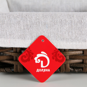 

Корзина для хранения Доляна «Косичка», 20×14×9 см, цвет коричневый