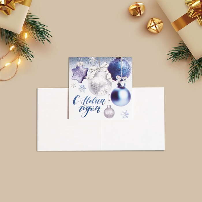 Мини-открытка «С Новым годом!» ёлочные шары, 7 × 7 см открытка евро с новым годом ёлочные шары 10 × 21 см