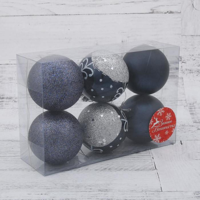 фото Набор шаров пластик d-6 см, 6 шт "перелив ёлочка" синий зимнее волшебство