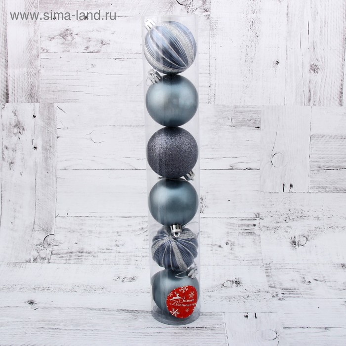 фото Набор шаров пластик d-6 см, 6 шт "перелив" зимнее волшебство