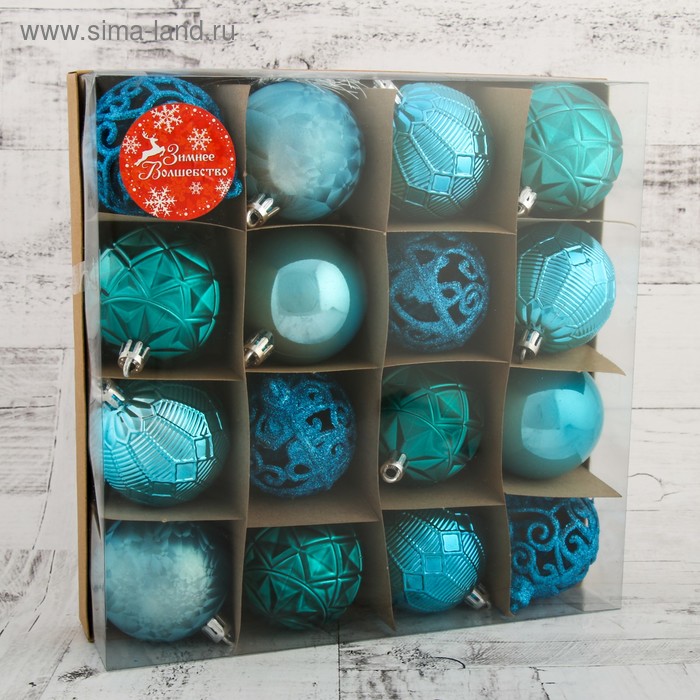 фото Набор шаров пластик d-6 см, 16 шт "винтаж" голубой зимнее волшебство