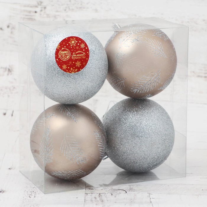 фото Набор шаров пластик d-10 см, 4 шт "зимняя листва" серебро золото зимнее волшебство