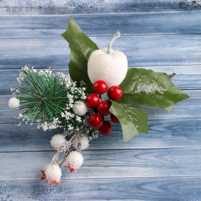 Декор Зимнее чудо ягодки и хвоя 21 см декор зимнее чудо ягодки шишка хвоя 19 см