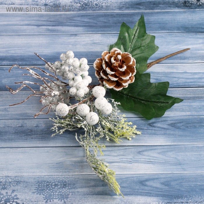 Декор Зимняя магия шишка белые ягоды, 23 см декор зимняя магия ветка ягод и шишек 34 см