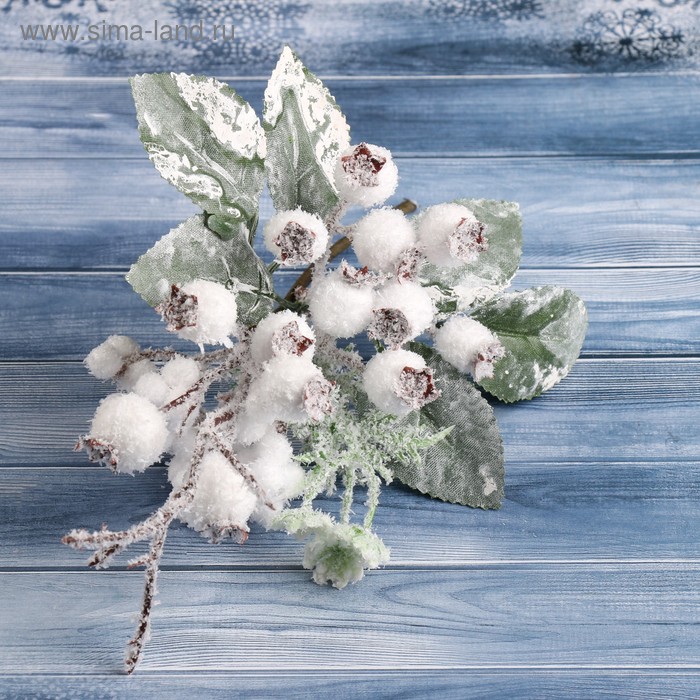 Декор Зимняя магия белые ягоды листья иней, 20 см