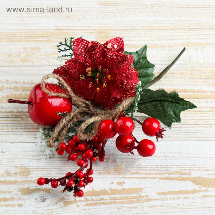 Декор Зимняя магия цветок ягоды листья, 21 см