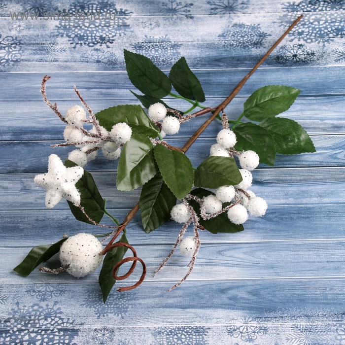 Декор Зимняя магия белые ягоды листья, 35 см декор зимняя магия ветка ягод и шишек 34 см