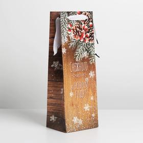 Пакет под бутылку крафтовый «Снежного счастья в новом году», 13 × 36 × 10 см Ош