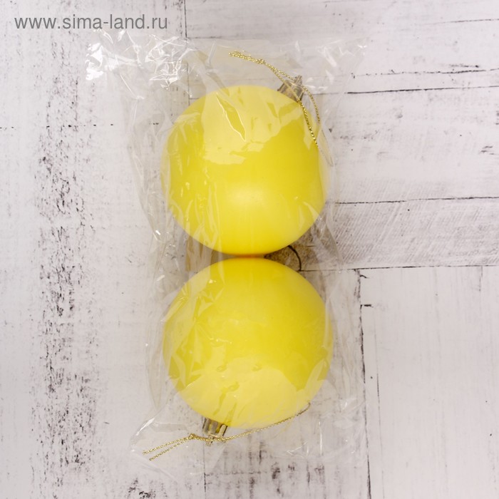 фото Набор шаров пластик d-8 см, 2 шт "матовый" жёлтый зимнее волшебство
