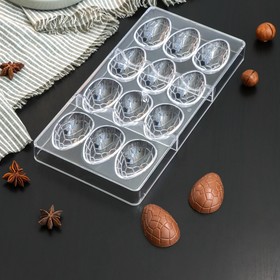 Форма для шоколада «Шоколадное яйцо», 27,5×13,5 см, 12 ячеек (3,6×5,7×1,5 см)
