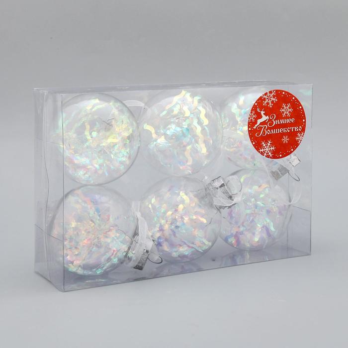 фото Набор шаров пластик d-6 см, 6 шт "льдинка - серпантин" прозрачный зимнее волшебство