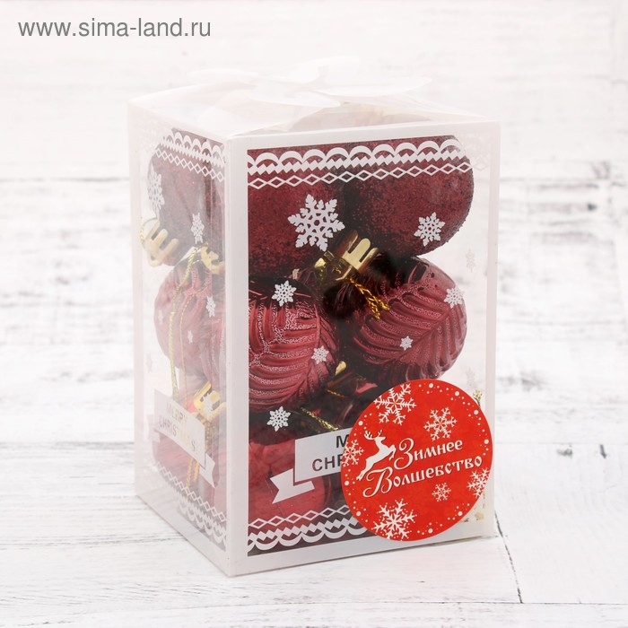 фото Набор шаров пластик d-4 см, 12 шт "новогодние ветви" бордовый зимнее волшебство