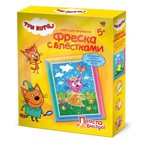 

Фреска Три Кота «Лапочка Лето», с блёстками
