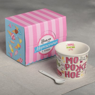 Набор «Лето», 2 предмета: пиала для мороженого 150 мл, ложка (3983882 ...