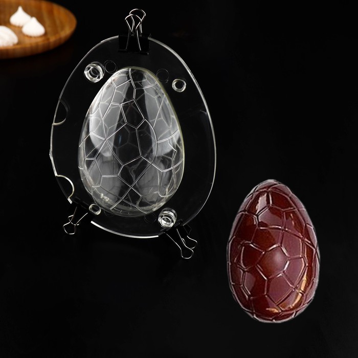 Молд Доляна «Шоколадное яйцо», силикон, 14×11,5×9 см, цвет прозрачный молд силикон морское яйцо 5х7 см