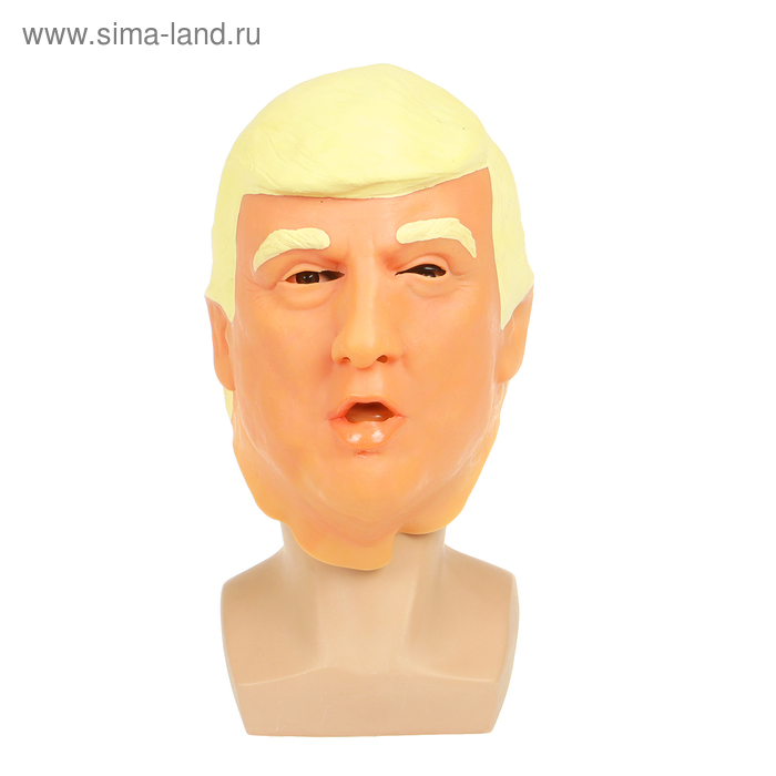 Карнавальные маски Маска латексная Президент Трамп
