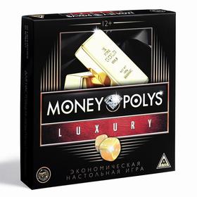 Экономическая игра «MONEY POLYS. Luxury», 12+ от Сима-ленд