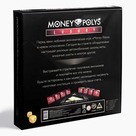 Экономическая игра «MONEY POLYS. Luxury», 12+ от Сима-ленд