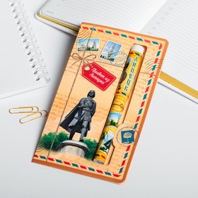 Ручка на открытке «Липецк» Ош