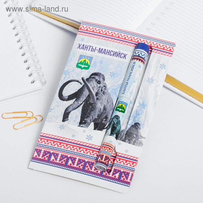 

Ручка на открытке «Ханты-Мансийск»