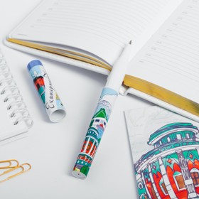 

Ручка на открытке «Екатеринбург»