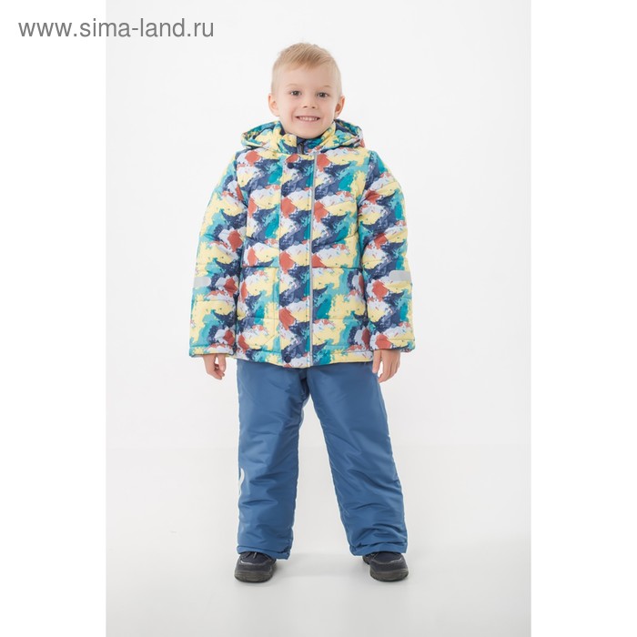 фото Комплект из куртки и полукомбинезона для мальчиков «никита», рост 86 см, цвет камуфляж emson kids