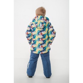 

Комплект из куртки и полукомбинезона для мальчиков «Никита», рост 110 см, цвет камуфляж