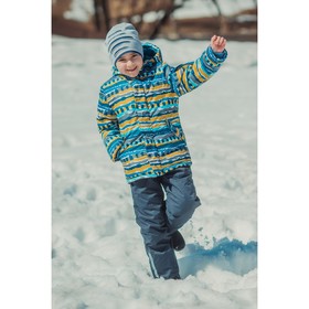 

Комплект из куртки и полукомбинезона для мальчиков «Этно», рост 86 см, цвет горчичный