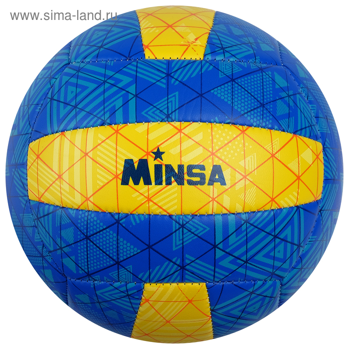 фото Мяч волейбольный minsa, размер 5, 2 подслоя, 18 панелей, pvc, бутиловая камера, 260 г