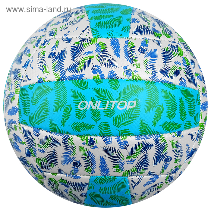 фото Мяч волейбольный, пляжный onlitop, размер 5, 2 подслоя, 18 панелей, pvc, бутиловая камера, 275 г