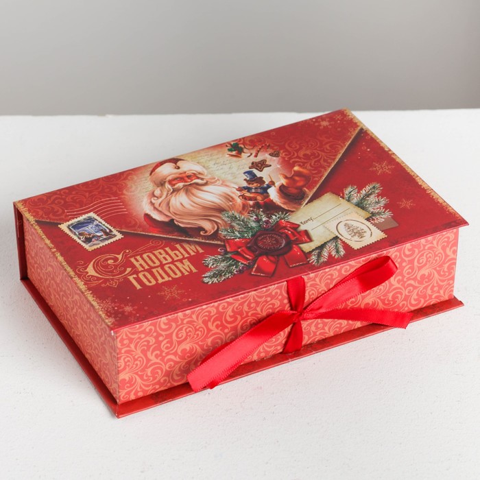 Коробка—книга «Почта от Деда Мороза», 20 × 12.5 × 5 см