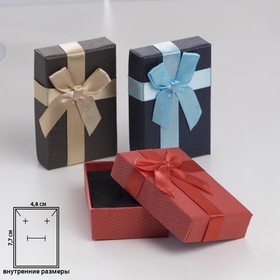 Коробочка подарочная под набор «Классик», 5×8 (размер полезной части 7,7×4,8 см), цвет МИКС