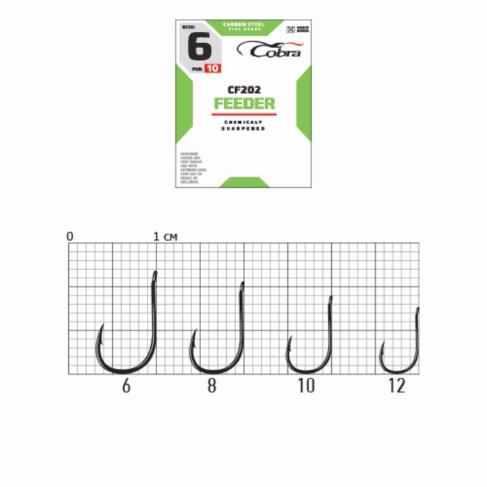 фото Крючки cobra feeder cf202, №8, 10 шт.