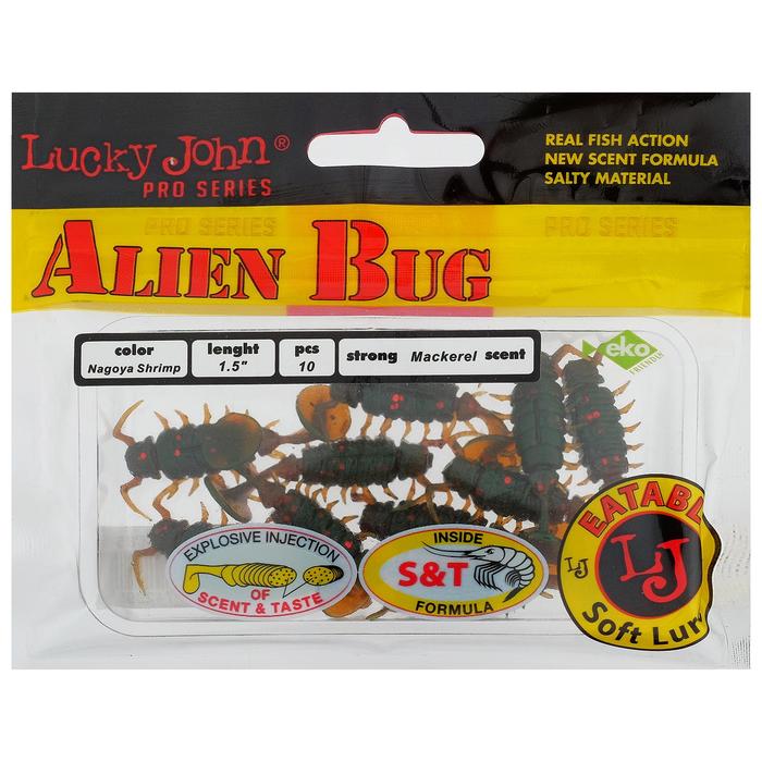 

Виброхвост LJ Pro Series ALIEN BUG съедобный, 3.8 см, 10 шт., цвет 085