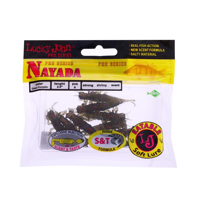 

Твистеры LJ Pro Series NAYADA съедобный, 5.1 см, PA03, 9 шт.