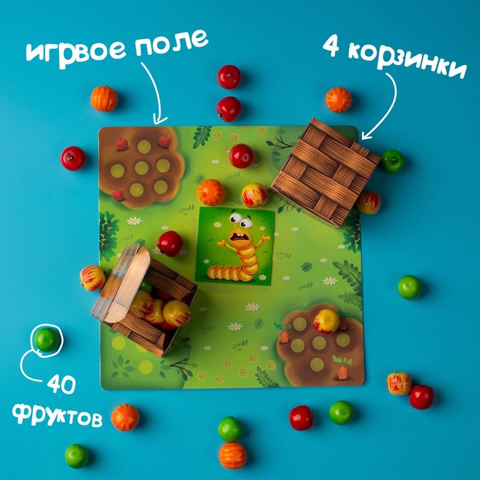 фото Настольная развивающая игра «весёлый огород», сортировка лас играс kids